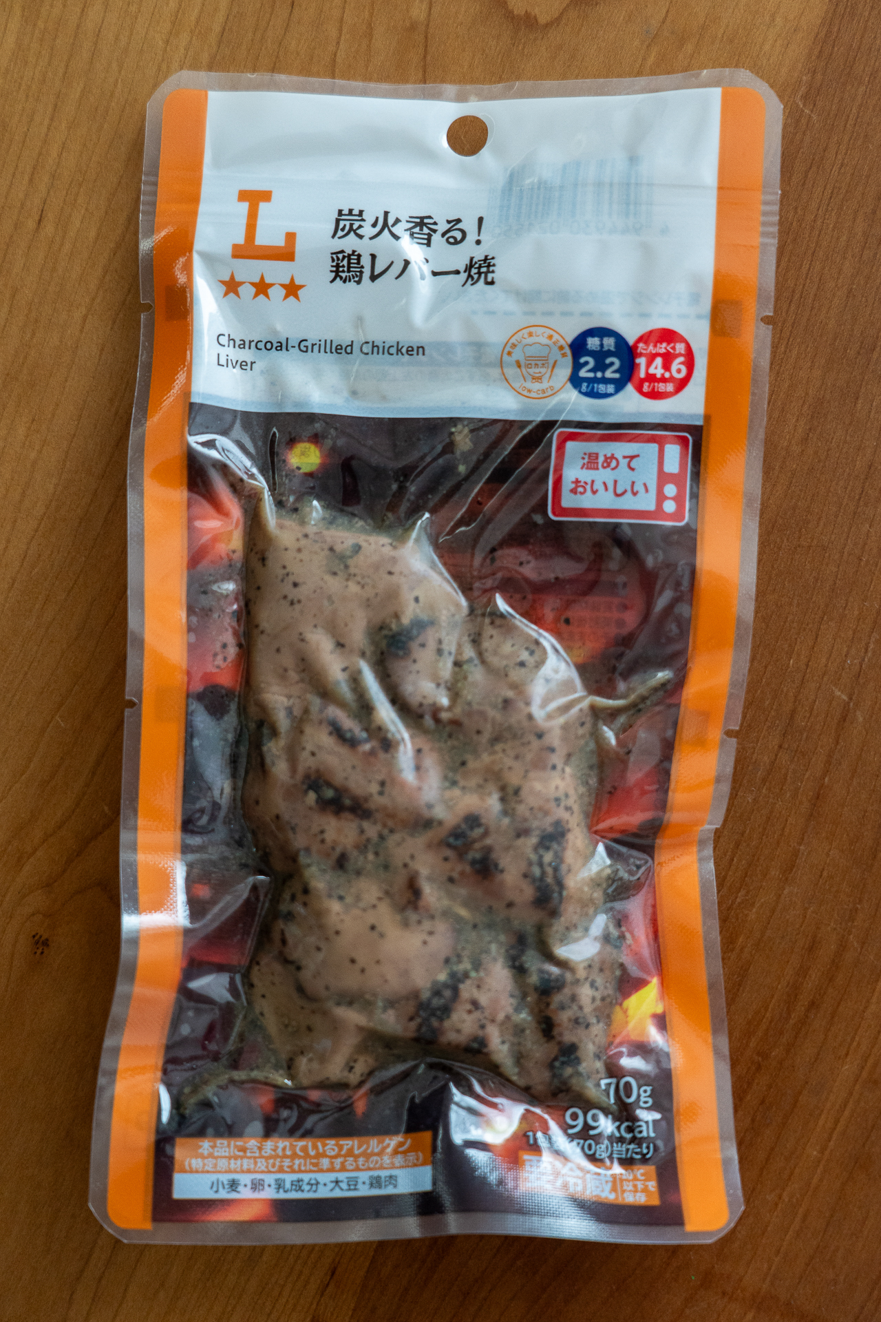 「炭火香る！鶏レバー焼」（268円）