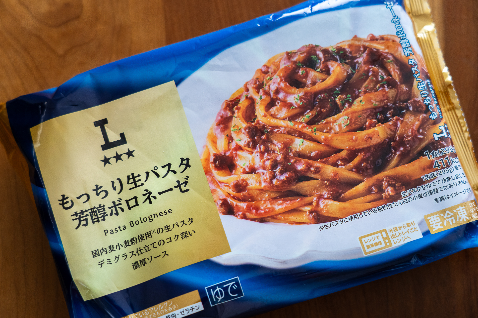 濃厚でコクのあるデミグラスソースと肉の旨味が特徴の「もっちり生パスタ もっちり生パスタ　芳醇ボロネーゼ」（397円）