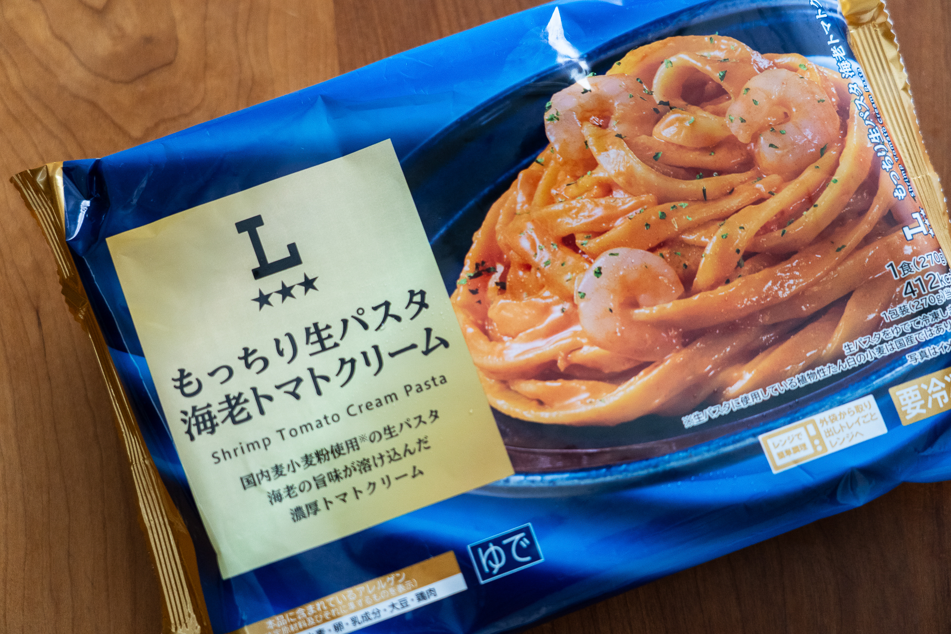 海老の旨味・風味を凝縮したトマトクリームソース「もっちり生パスタ 海老のトマトクリーム」（397円）