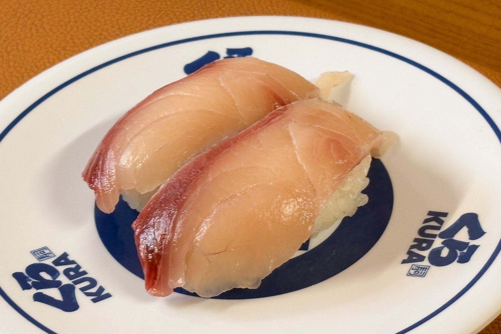 アセロラぶりひら