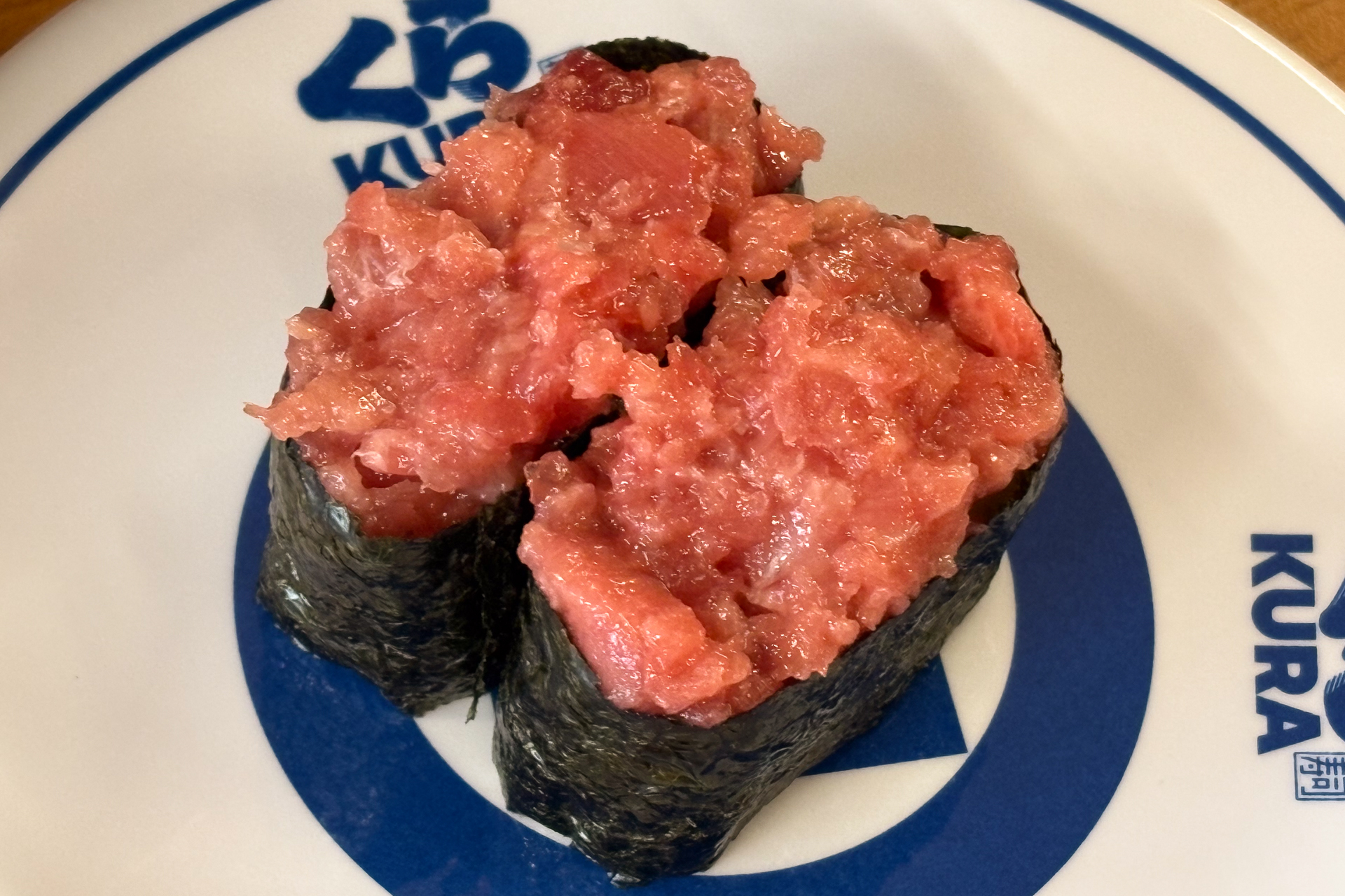 国産天然本まぐろねぎまぐろ