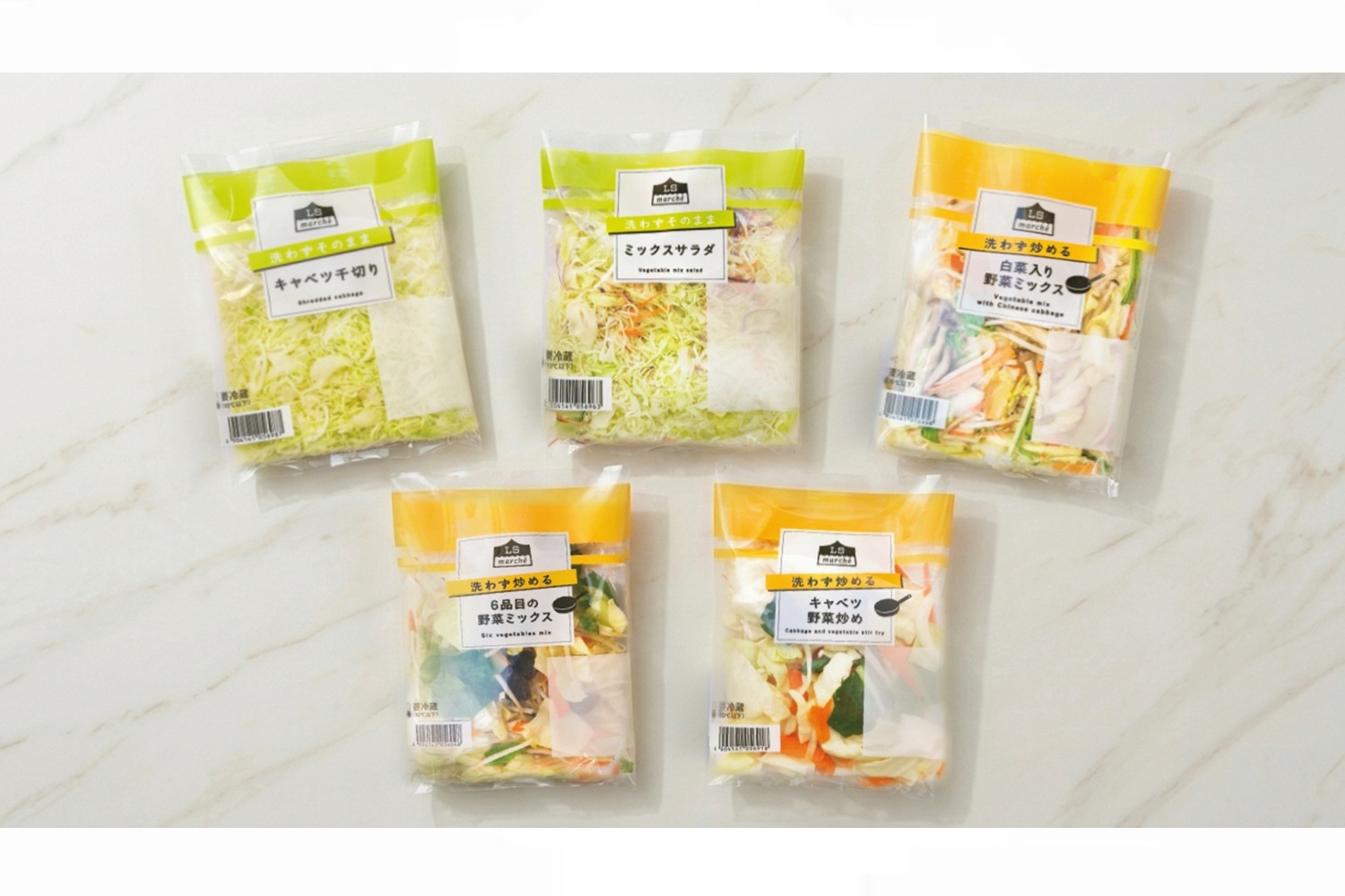 ローソンストア100、カット袋野菜1品を108円に集約