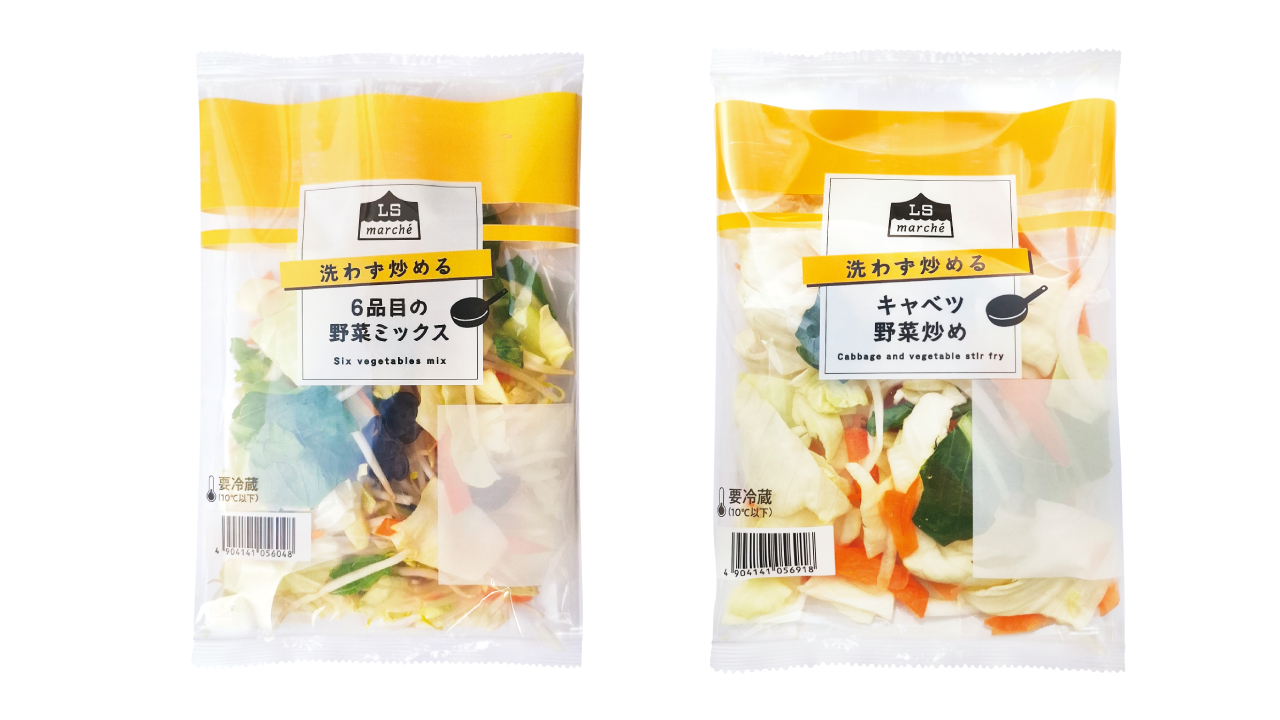 （左）6品目の野菜ミックス、キャベツ野菜炒め（右）