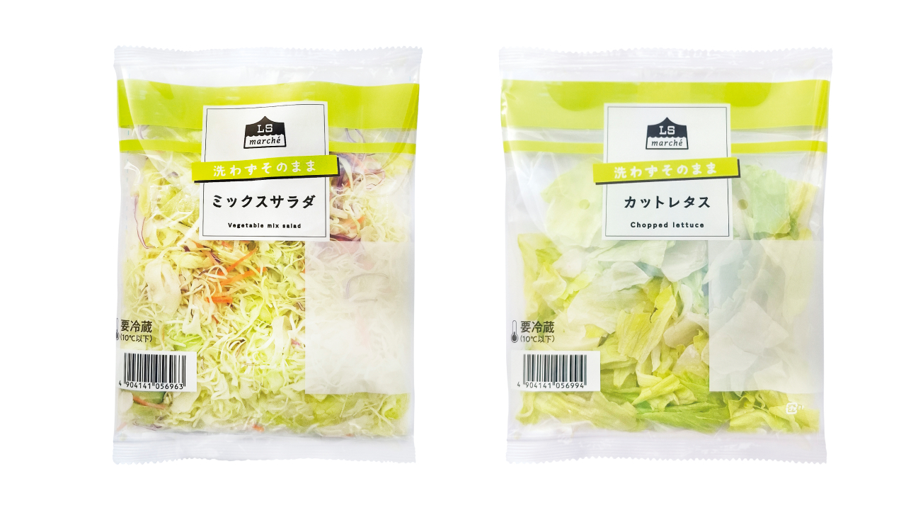 （左）ミックスサラダ、カットレタス（右）
