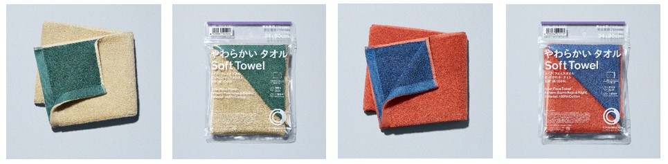 「やわらかいフェイスタオル」（1089円）