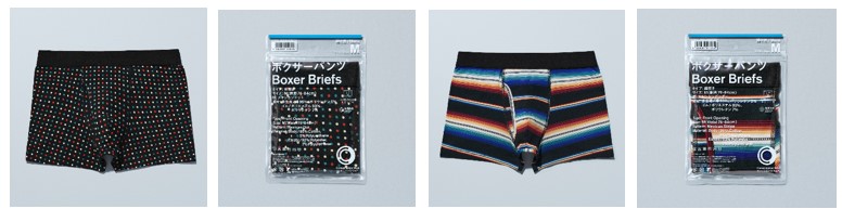 「ボクサーパンツ」（880円）