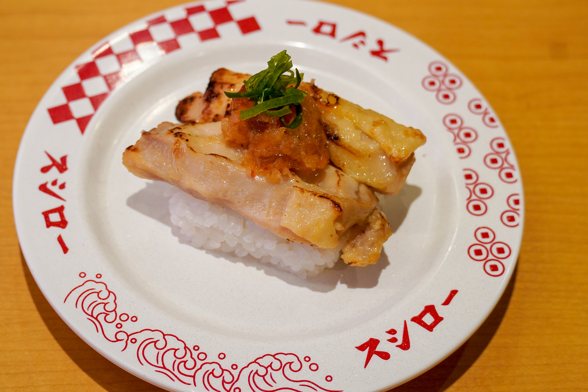 グリルチキン 七味おろしポン酢