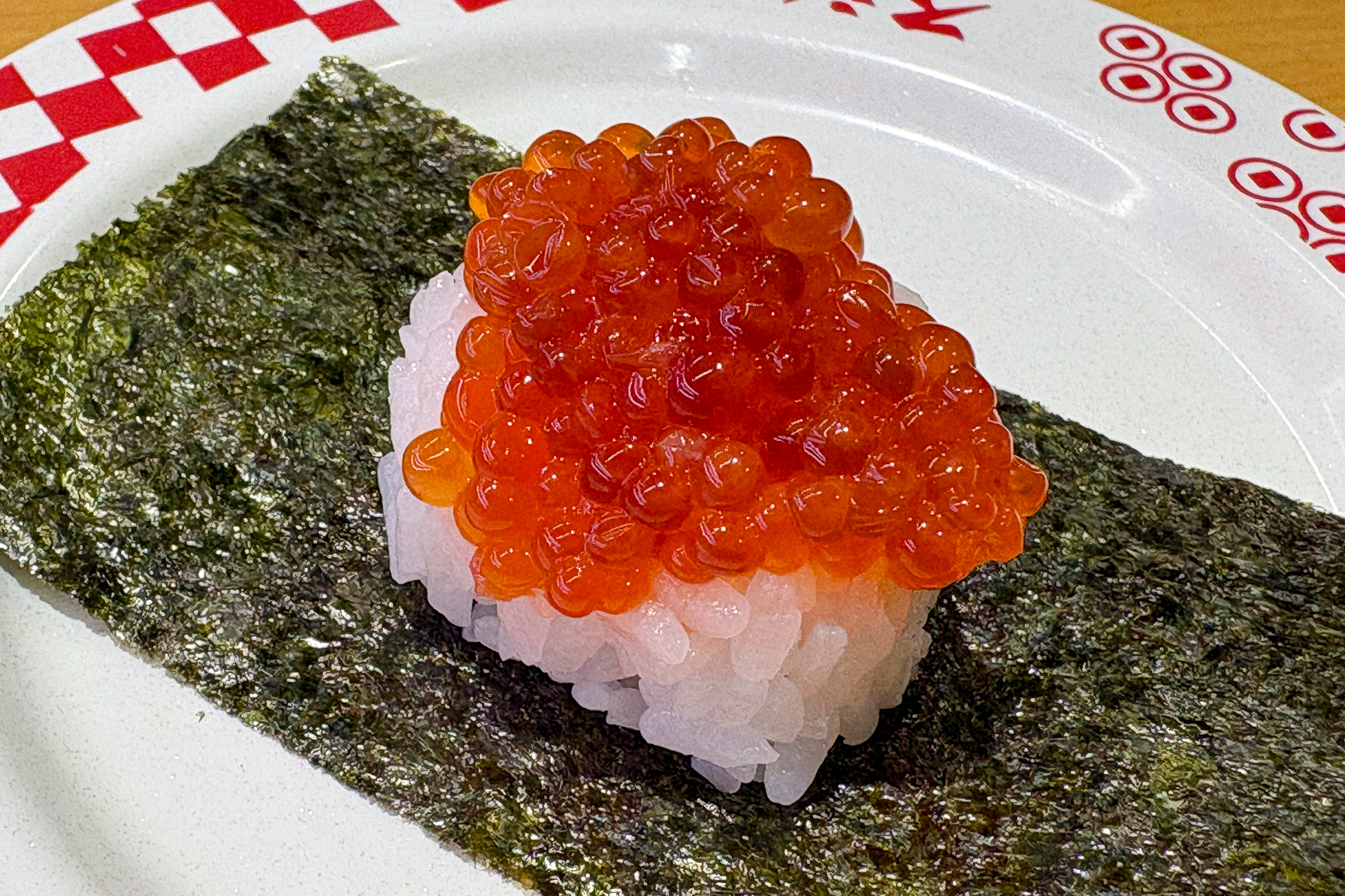 いくら包み