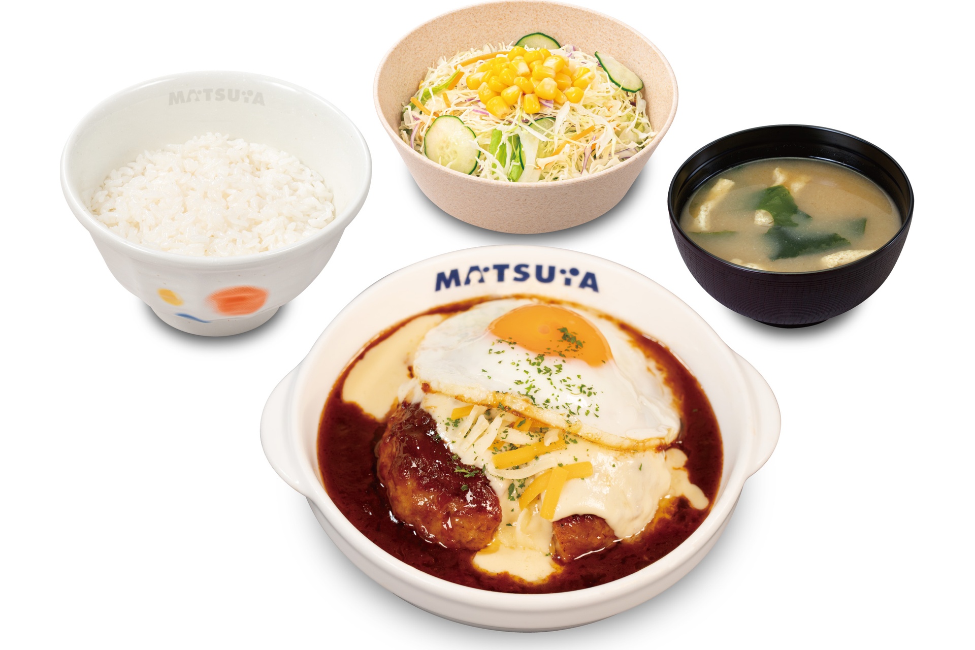 溢れる3種の濃厚チーズINデミたまチーズハンバーグ定食