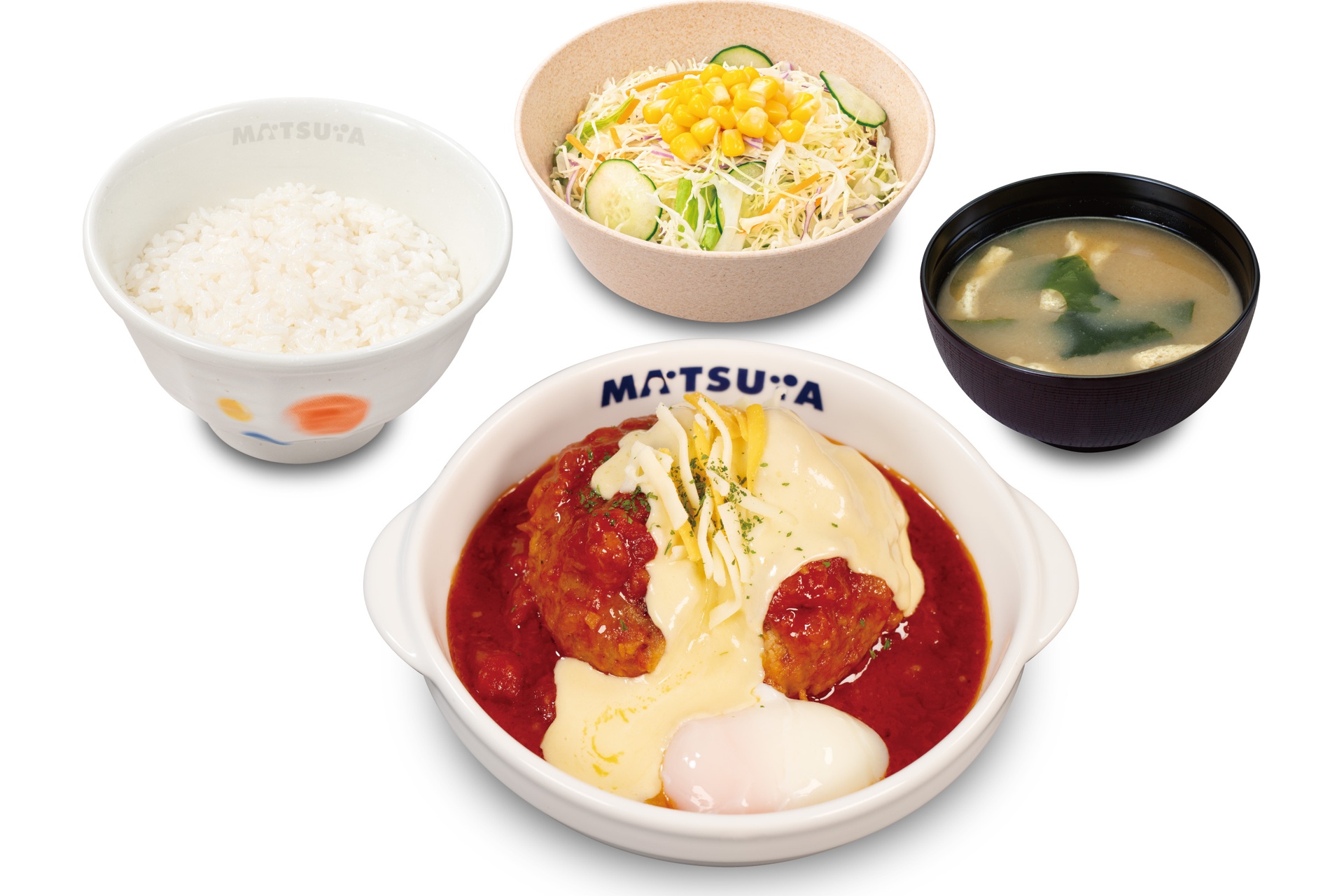 溢れる3種の濃厚チーズINうまトマチーズハンバーグ定食