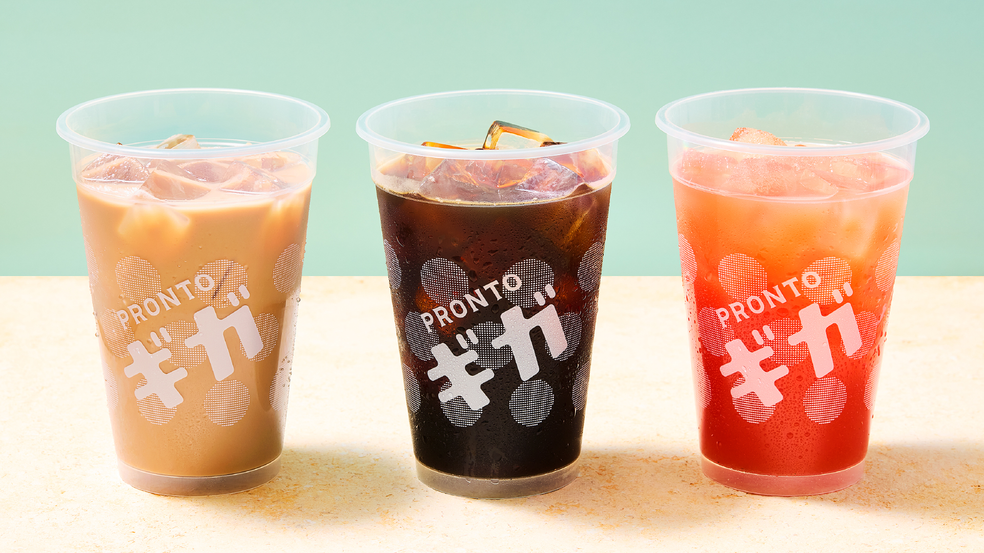 アイスコーヒー、アイスカフェオレ、すいかジュースのギガサイズ
