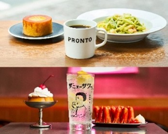「昼はカフェ、夜はサカバ。」を提供するプロント