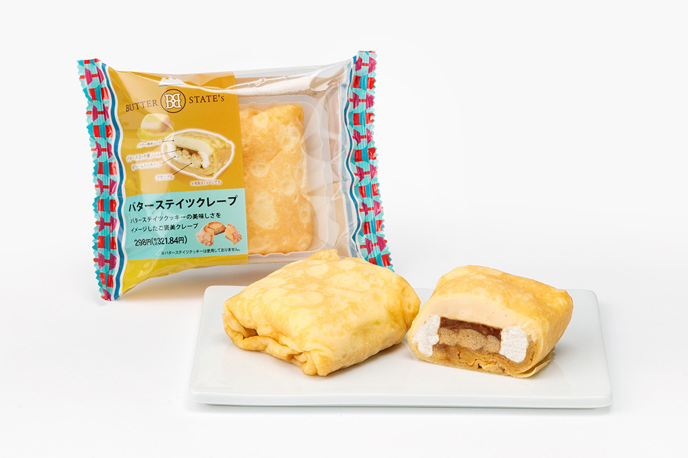 セブン-イレブン「バターステイツ」監修の「バターステイツクレープ」