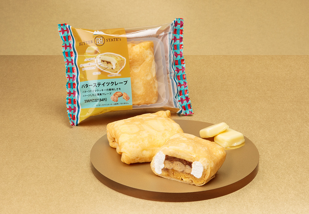 「バターステイツクレープ」（298円・税別）