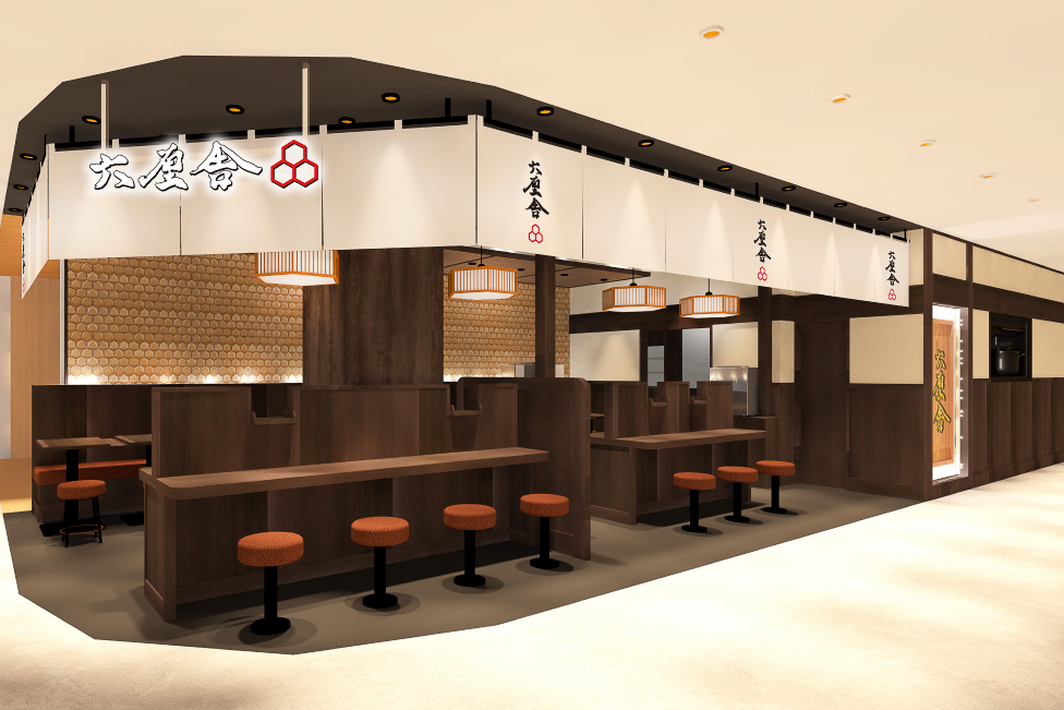 六厘舎 池袋店の店舗デザインイメージ