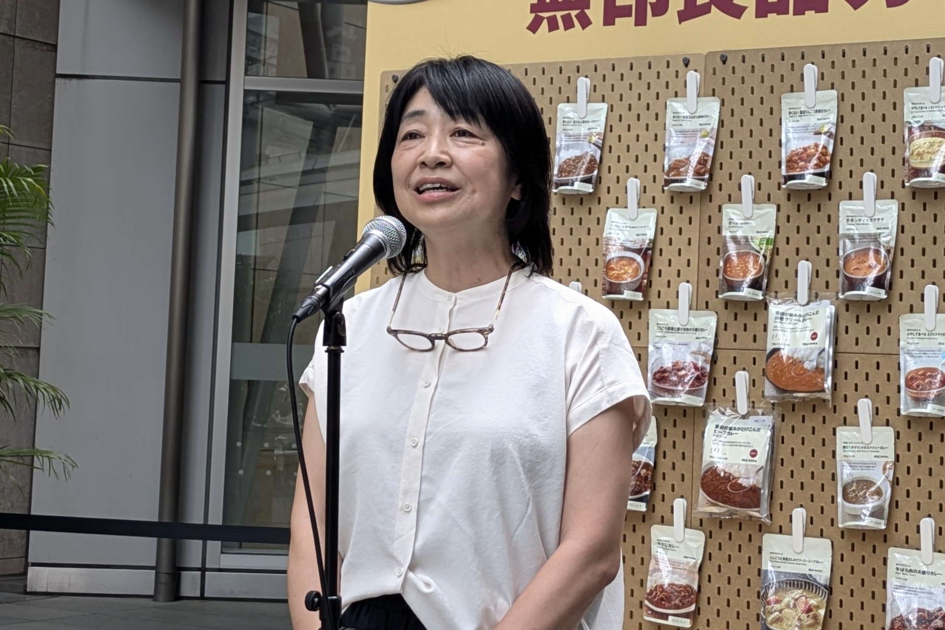 株式会社良品計画 執行役員 食品部管掌 鈴木美智子氏