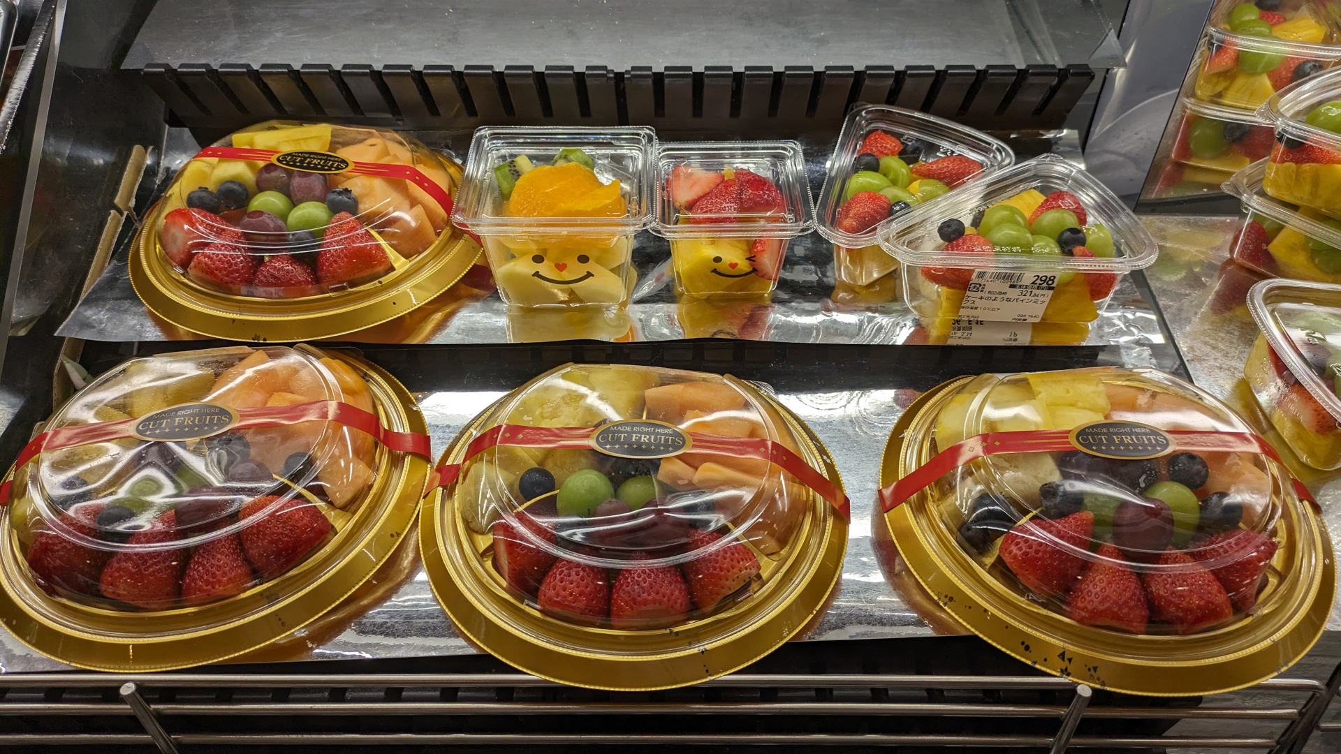 新鮮なフルーツを販売