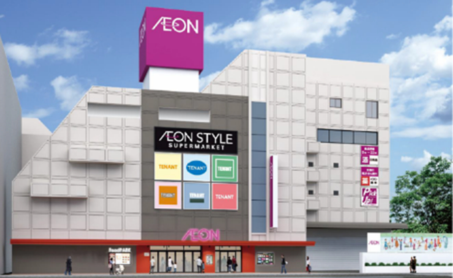 「イオンスタイル西台」外観イメージ