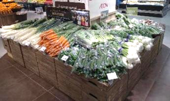 東京都練馬区の旬の野菜を販売