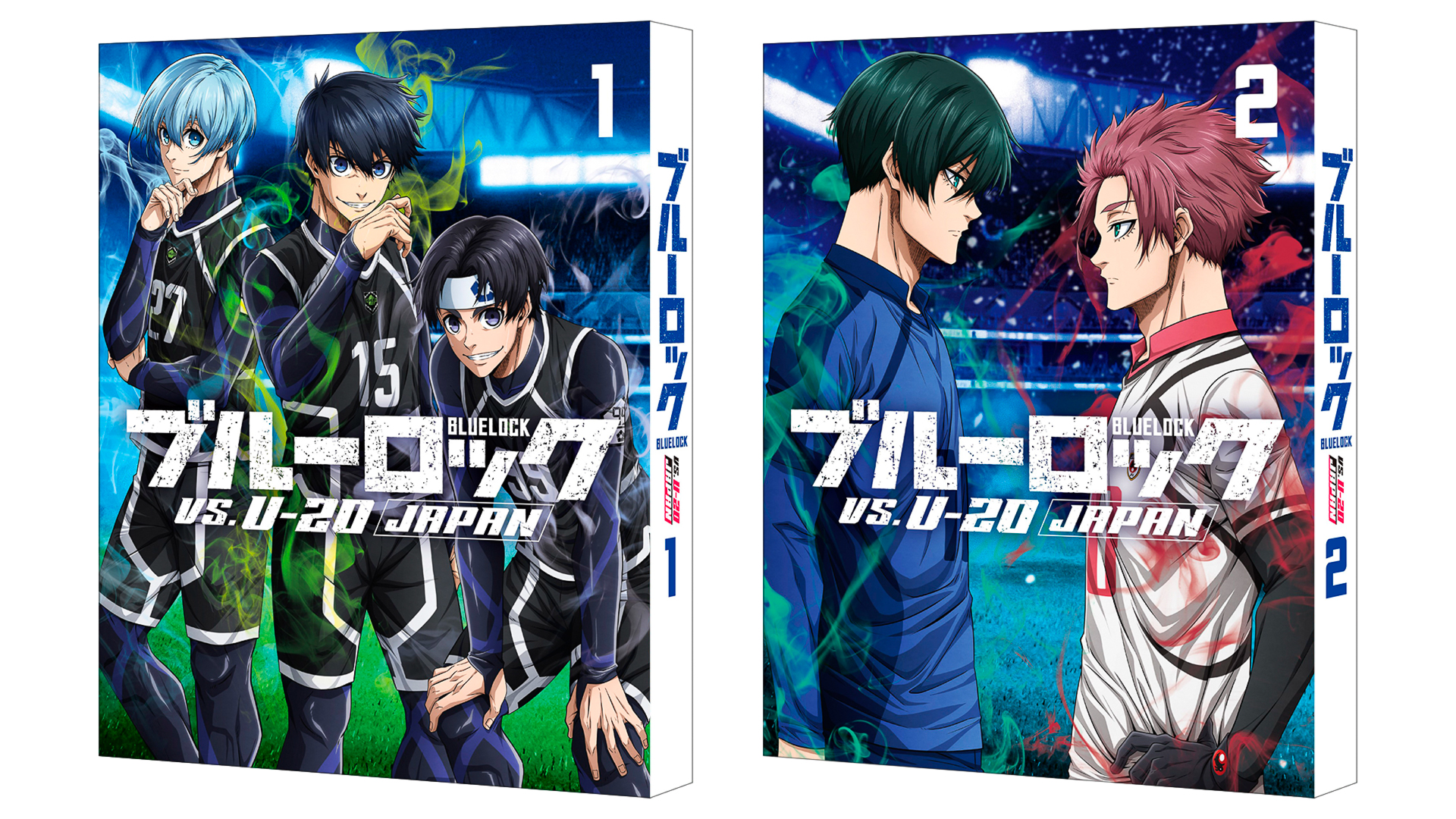 ［スタンプ10個］「ブルーロック VS. U-20 JAPAN Blu-ray（特装限定版）」全2巻セット
