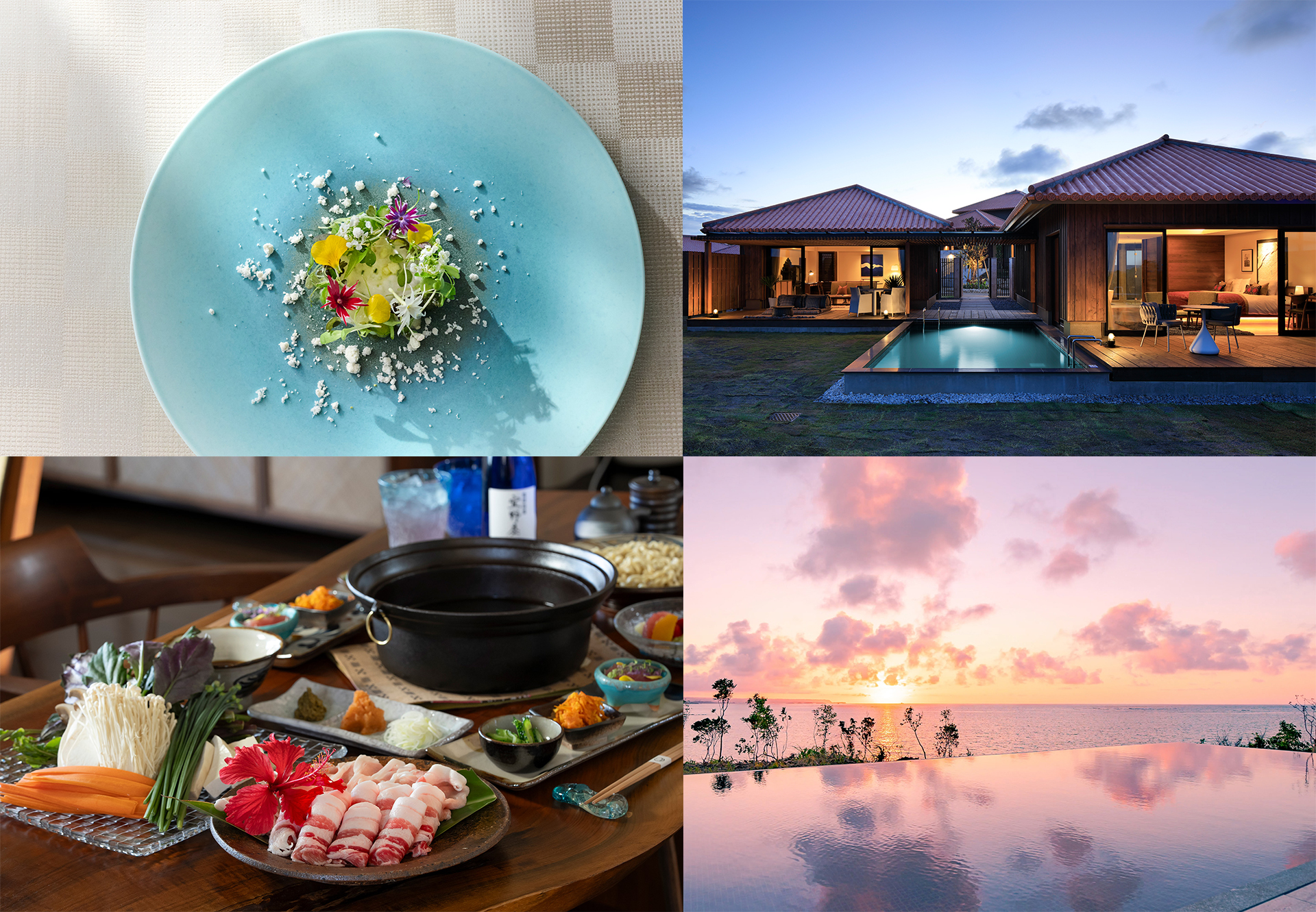 ひらまつ「THE HIRAMATSU HOTELS & RESORTS 宜野座」連泊プラン