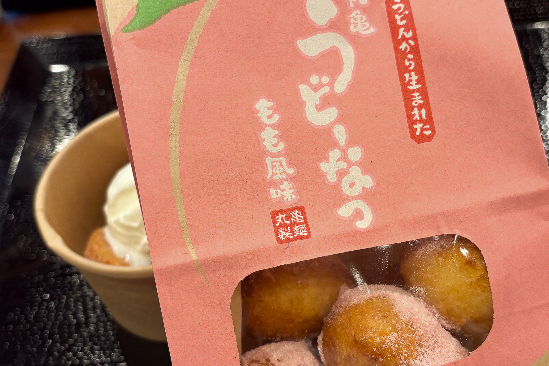 夏のみずみずしい桃をイメージした「もも風味」