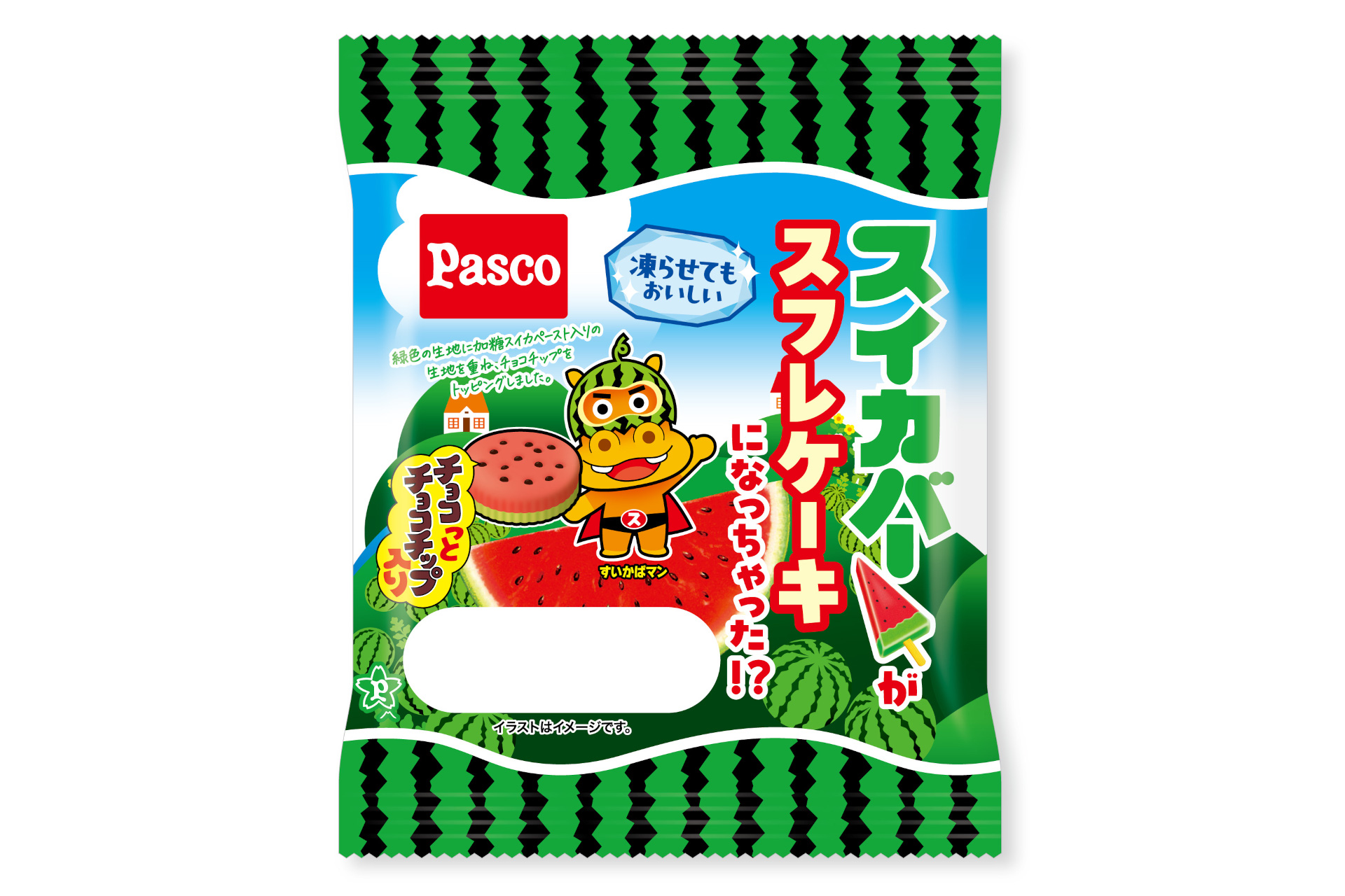Pasco「スイカバーがスフレケーキになっちゃった!?」