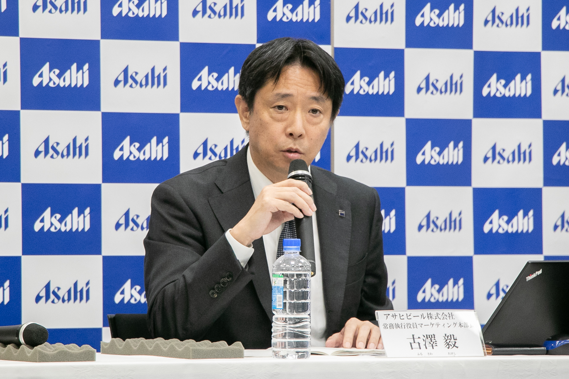 アサヒビール株式会社 常務執行役員 マーケティング本部長 古澤毅氏