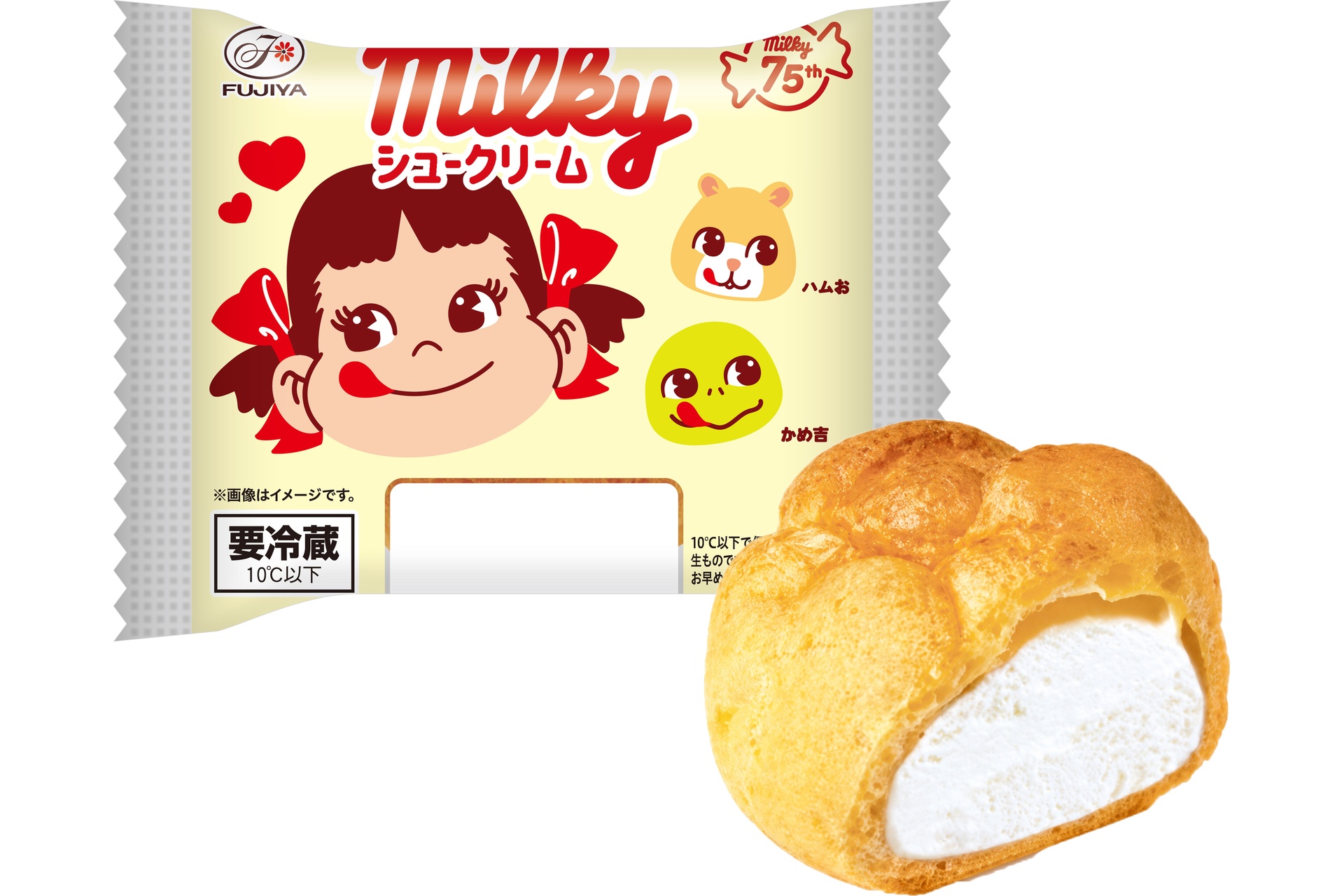 不二家の「milky75thミルキーシュークリーム」