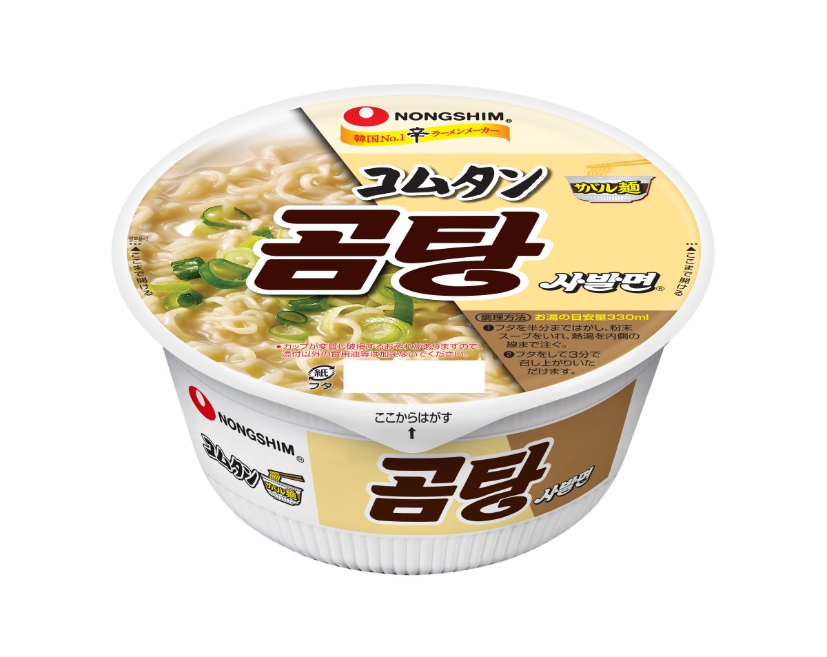 「農心 コムタンサバル麺」（188円・税別）