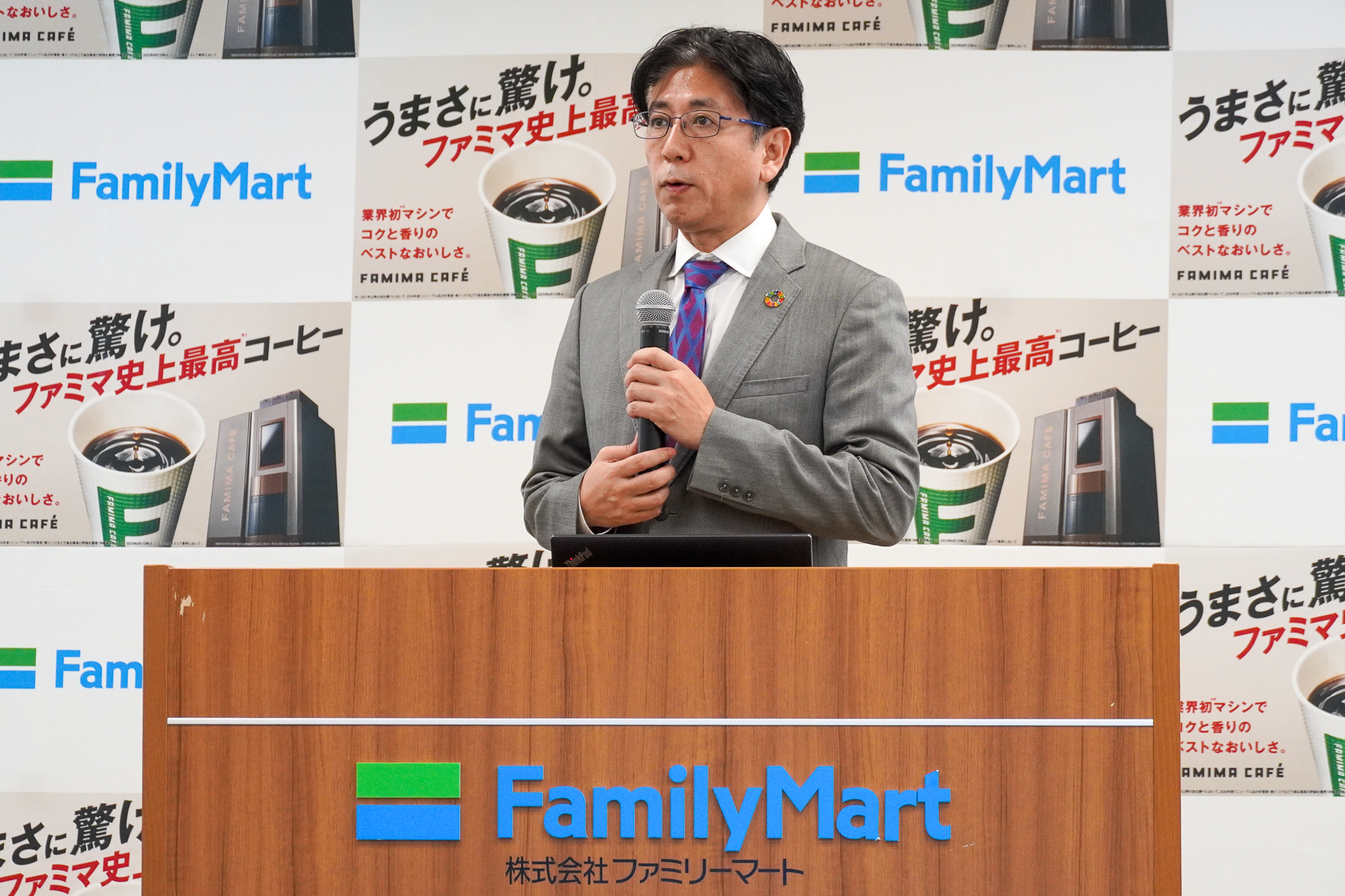 株式会社ファミリーマート 商品本部 ファストフーズ部長 高倉一真氏