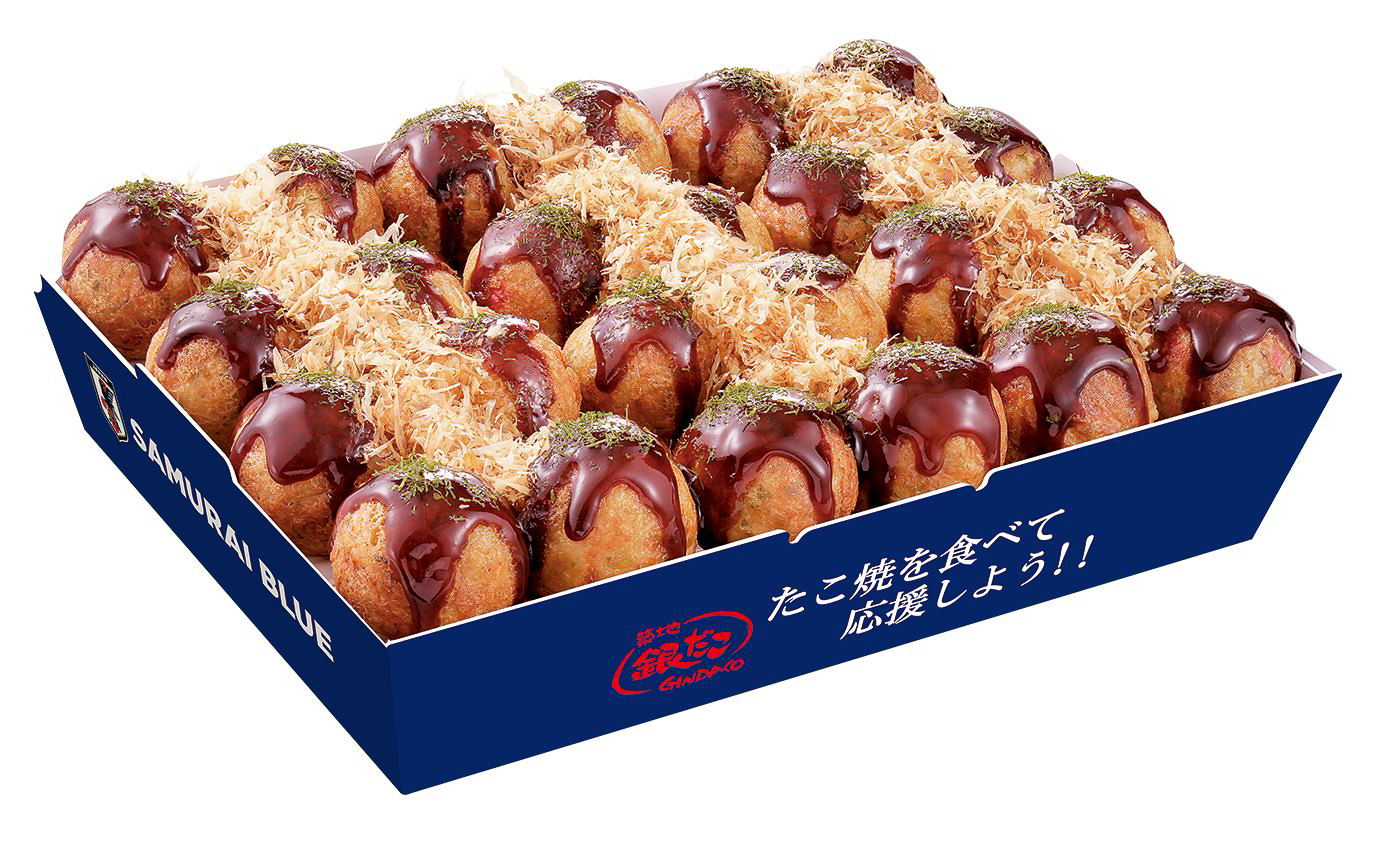 「ぜったいうまい!!たこ焼（ソース）」が24個入った「だんらんパック」