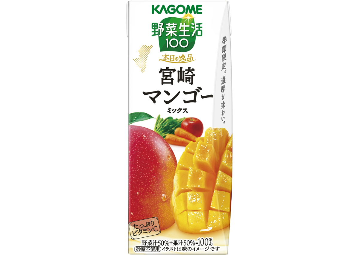 カゴメ「野菜生活100 本日の逸品 宮崎マンゴーミックス」