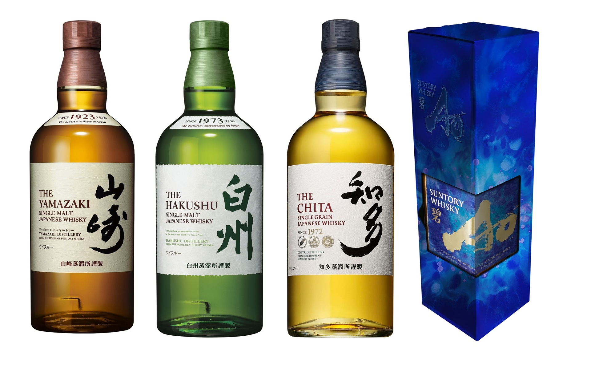 サントリー 山崎・白州・知多・碧 4種飲み比べセット（3万4800円）