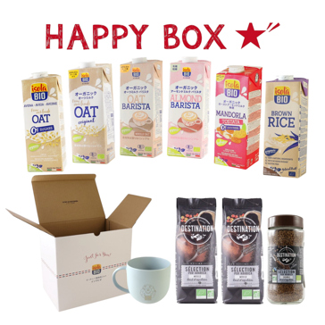 【送料無料】HAPPY BOX 植物性ミルクとコーヒーセット（オリジナルマグカップ付き）