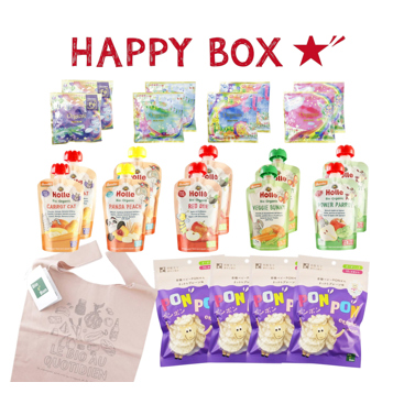 【送料無料】HAPPY BOX ベビースムージー・幼児用菓子セット