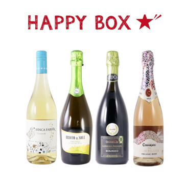 【送料無料】HAPPY BOX 自然派ワイン（泡・微発泡）セット