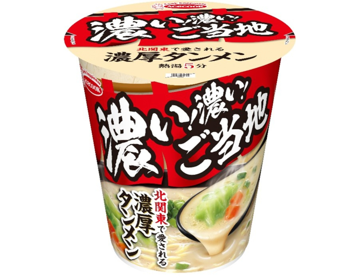 エースコック「濃い！濃い！ご当地 濃厚タンメン」
