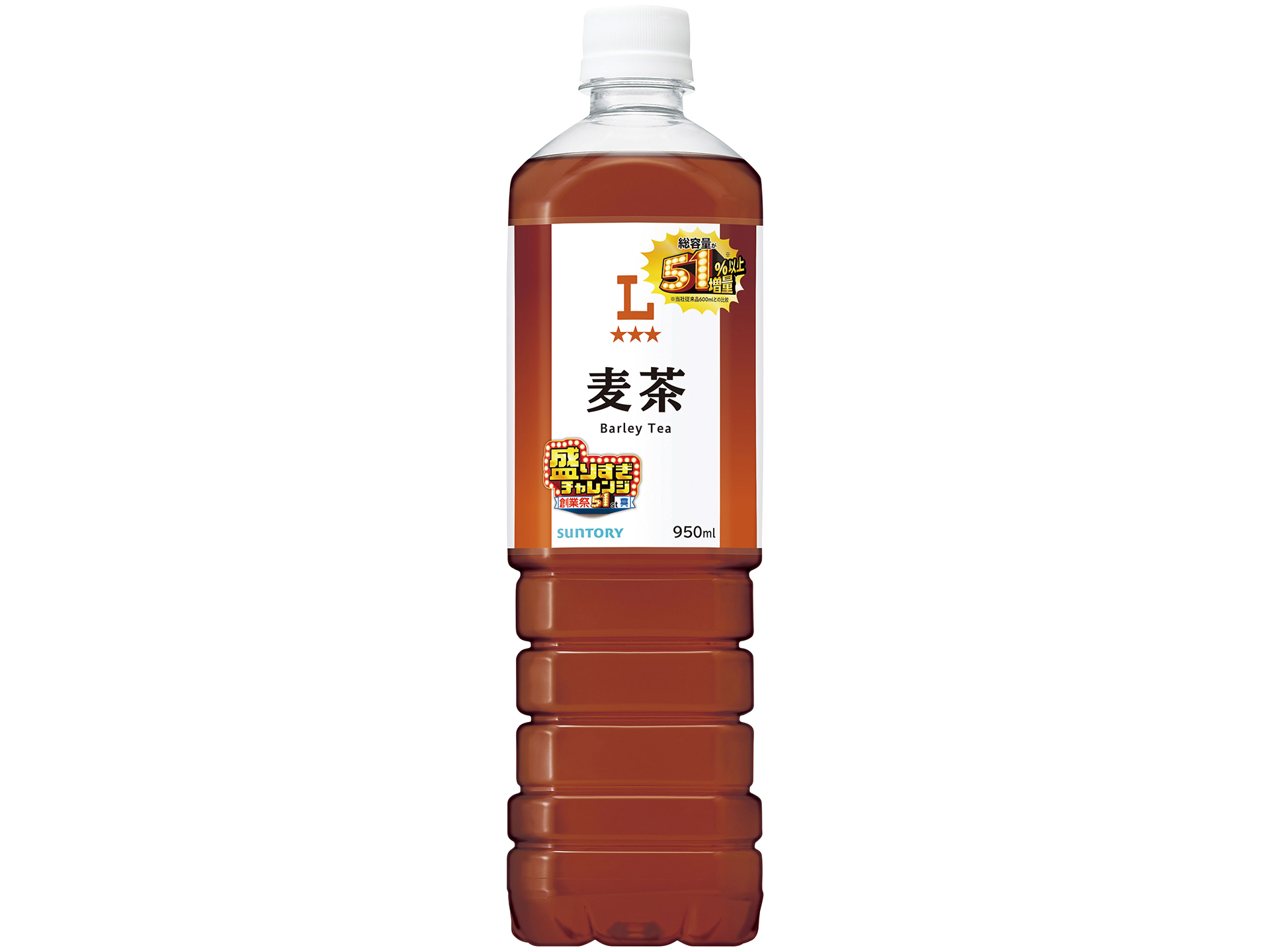 「ローソンオリジナル 麦茶 51％以上増量 950ml」（118円）