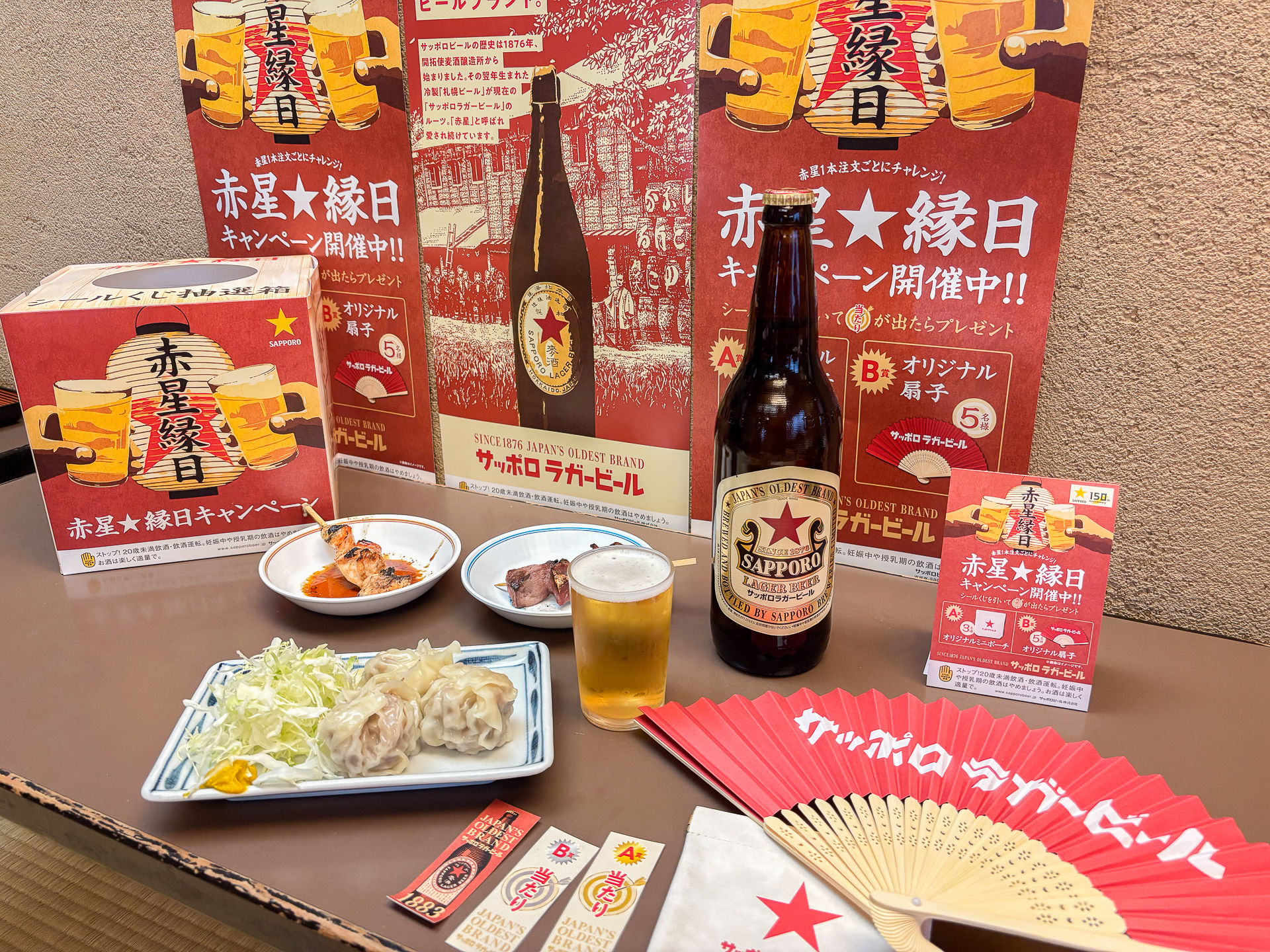 ブランド戦略について桑村氏は「現時点ではサッポロラガービール主催のイベントや体験拠点・施設は検討していない」と語った