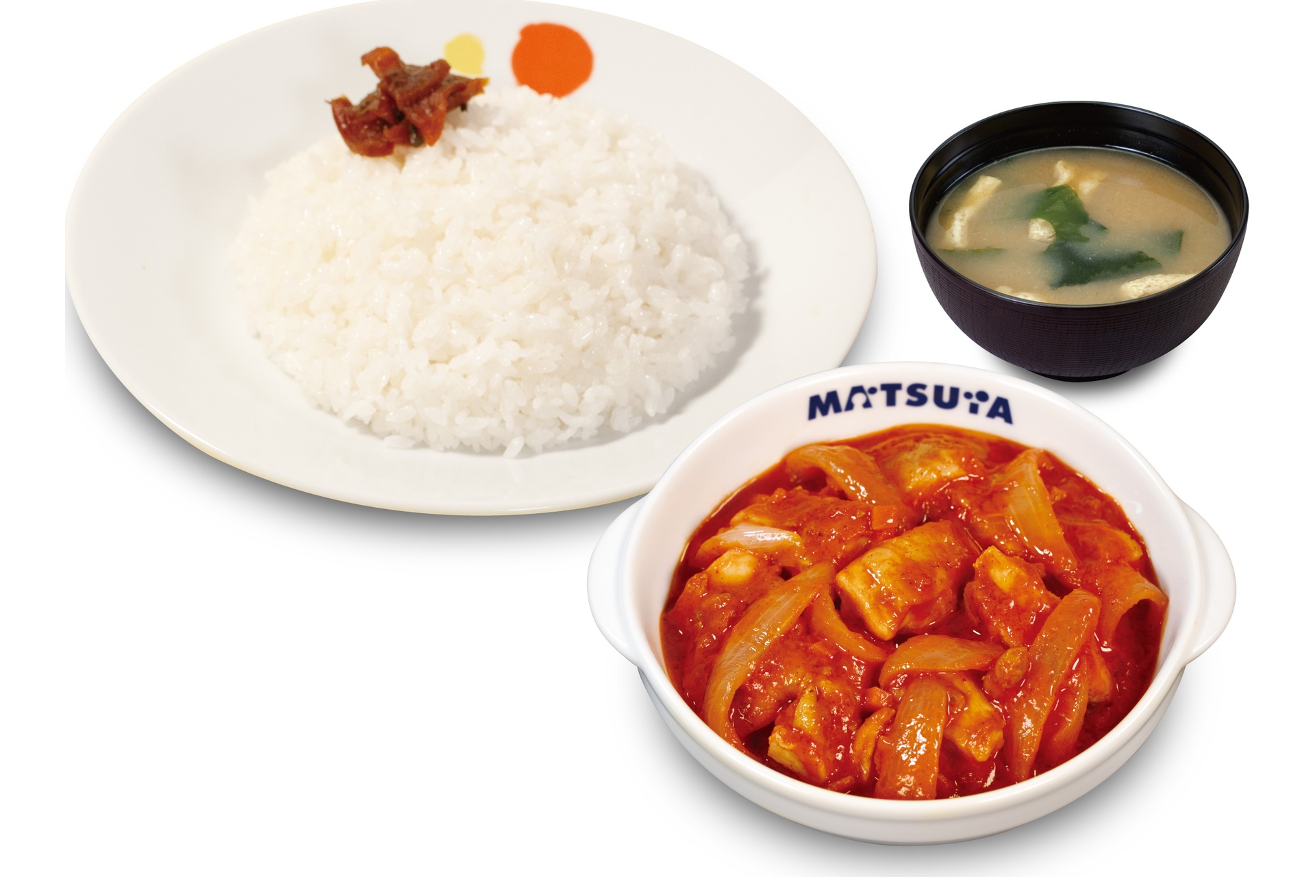 松屋の「ネオトマトごろごろチキンカレー」