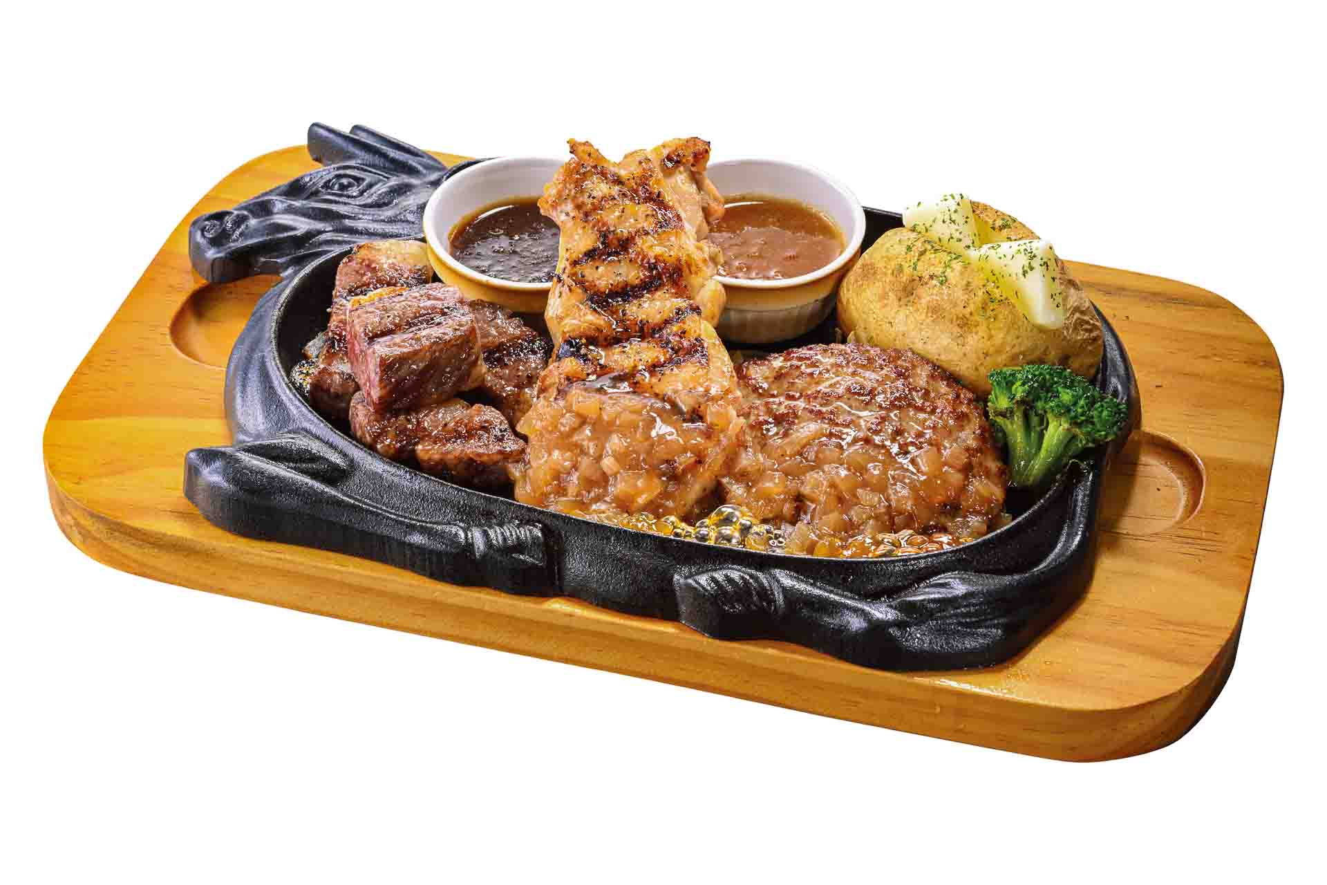 カットサーロイン（80g）のトリプルグリル