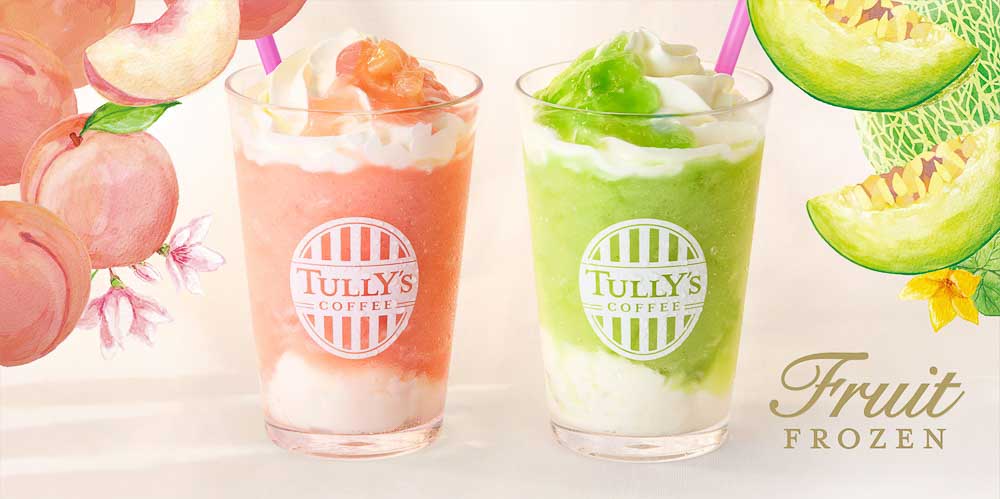 タリーズ、“〆パフェ”モチーフのフローズンドリンク2種