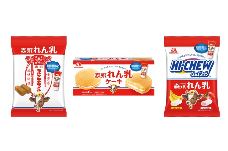 森永製菓「森永ミルク 加糖れん乳」コラボ商品