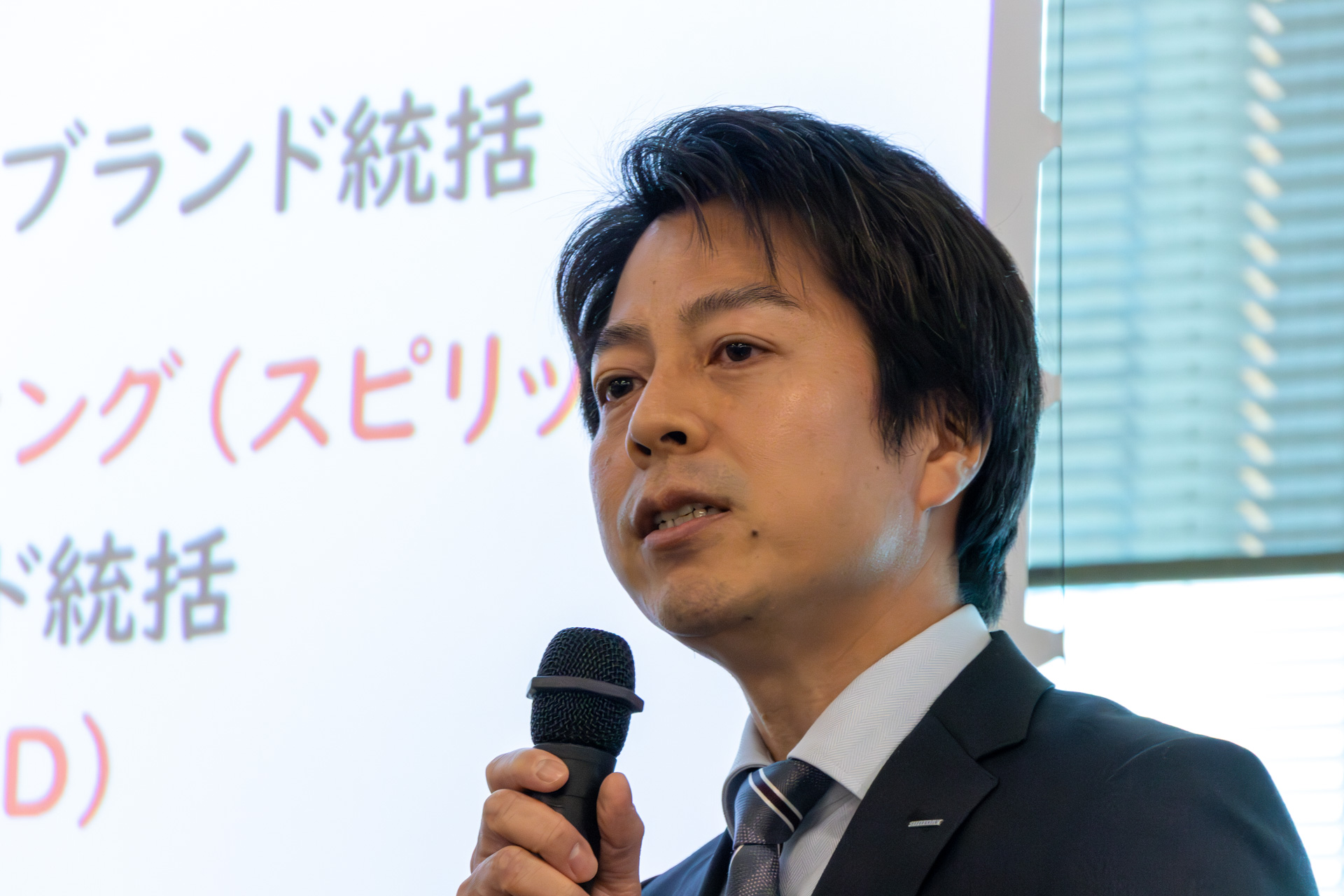 サントリー株式会社 マーケティング本部 ビール・RTD部 部長 中野景介氏