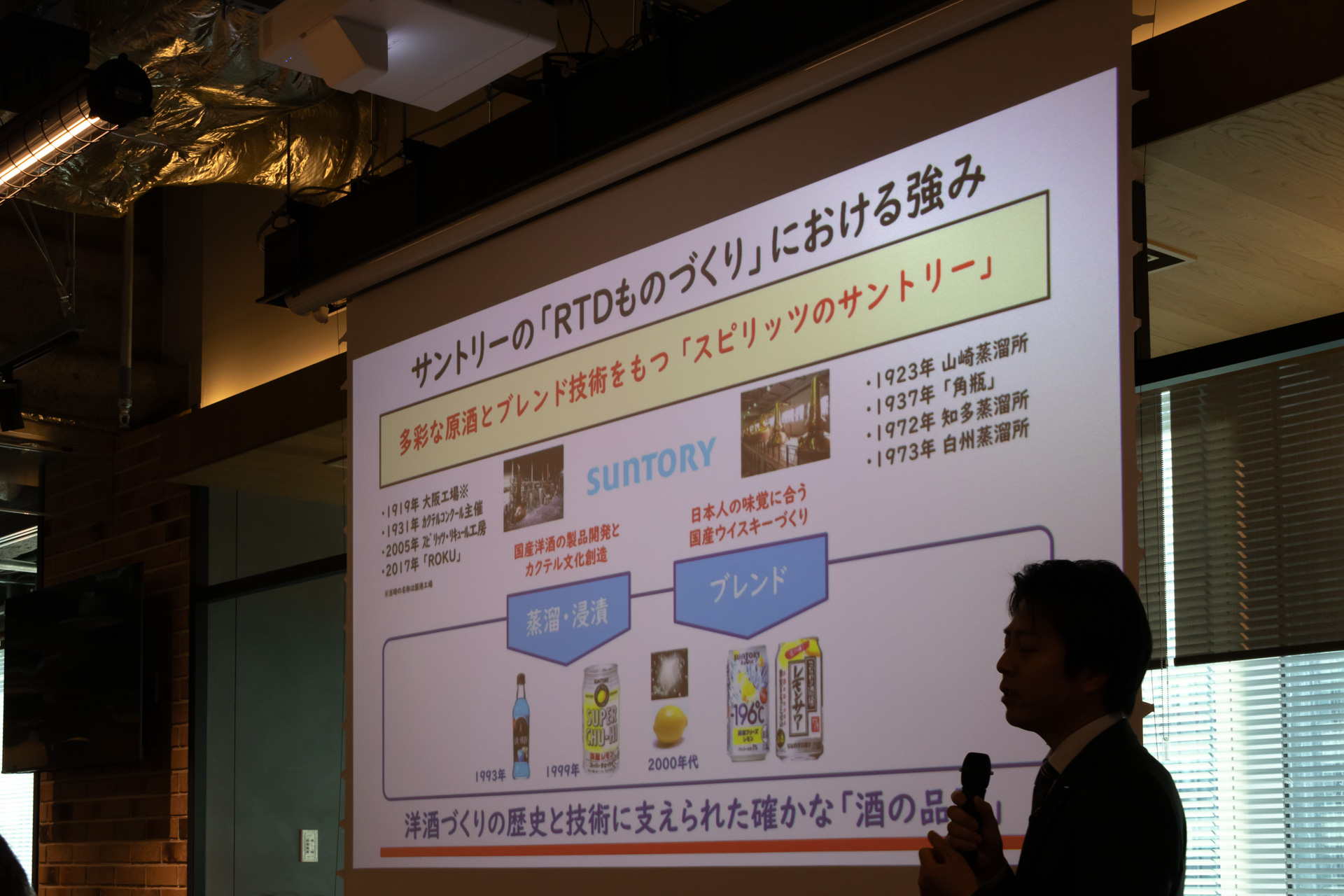 開発面におけるアドバンテージ