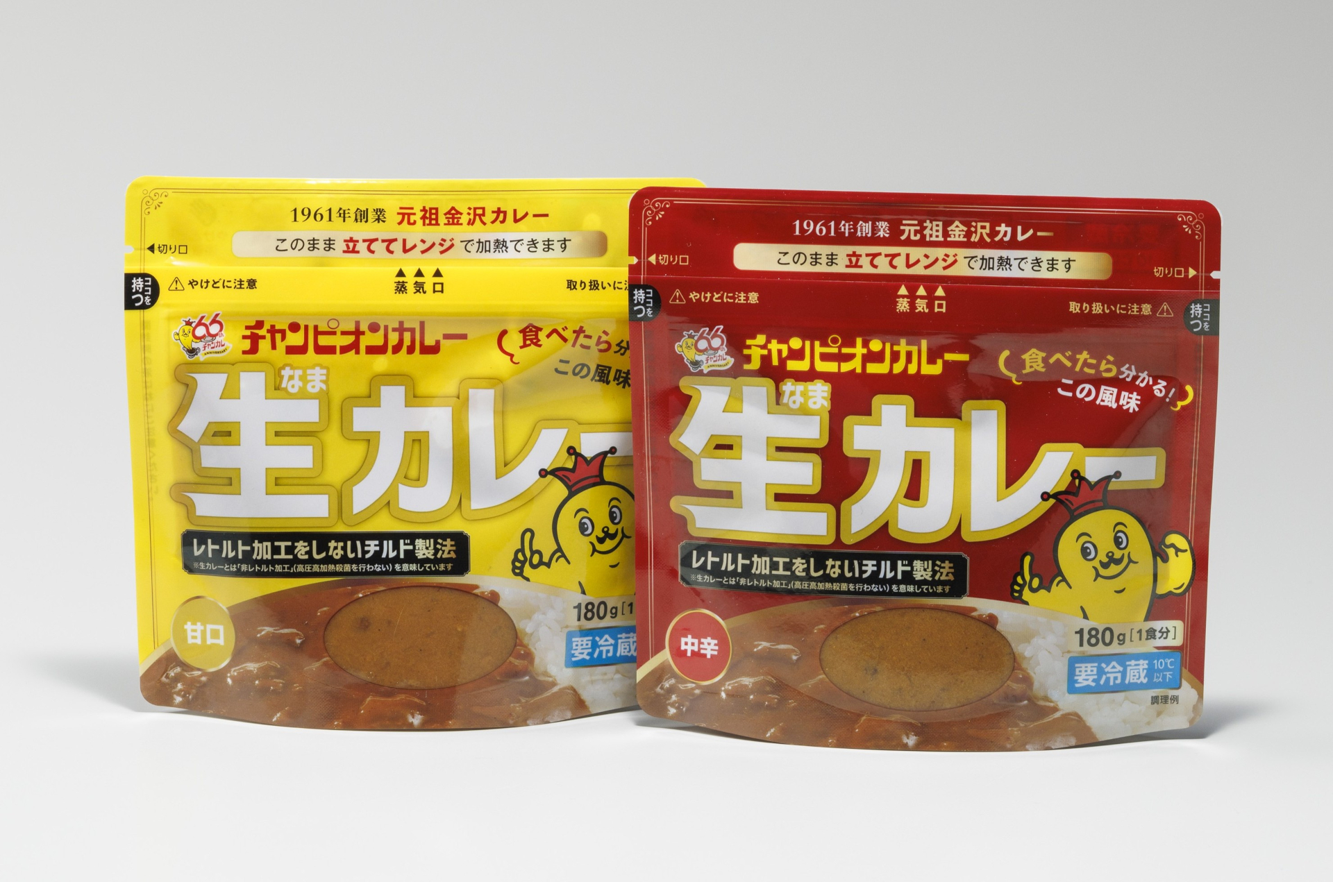 ファミリーマート「チャンピオンカレー 生カレー 甘口/中辛」（180g）