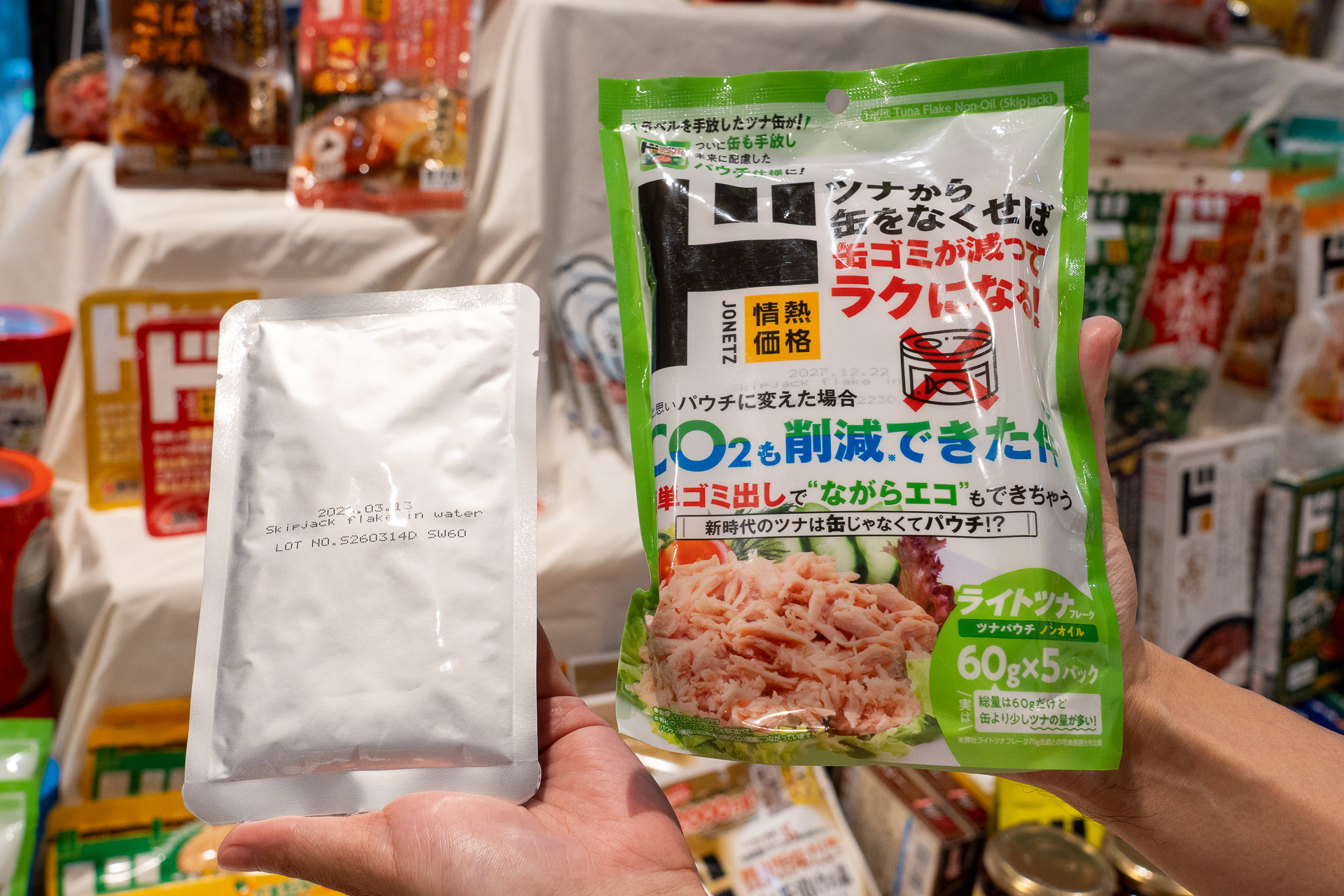 缶ゴミが出ない「ライトツナパウチ」はなんと当たり付き。当たりが出たら1パック（10缶）と交換できるそう