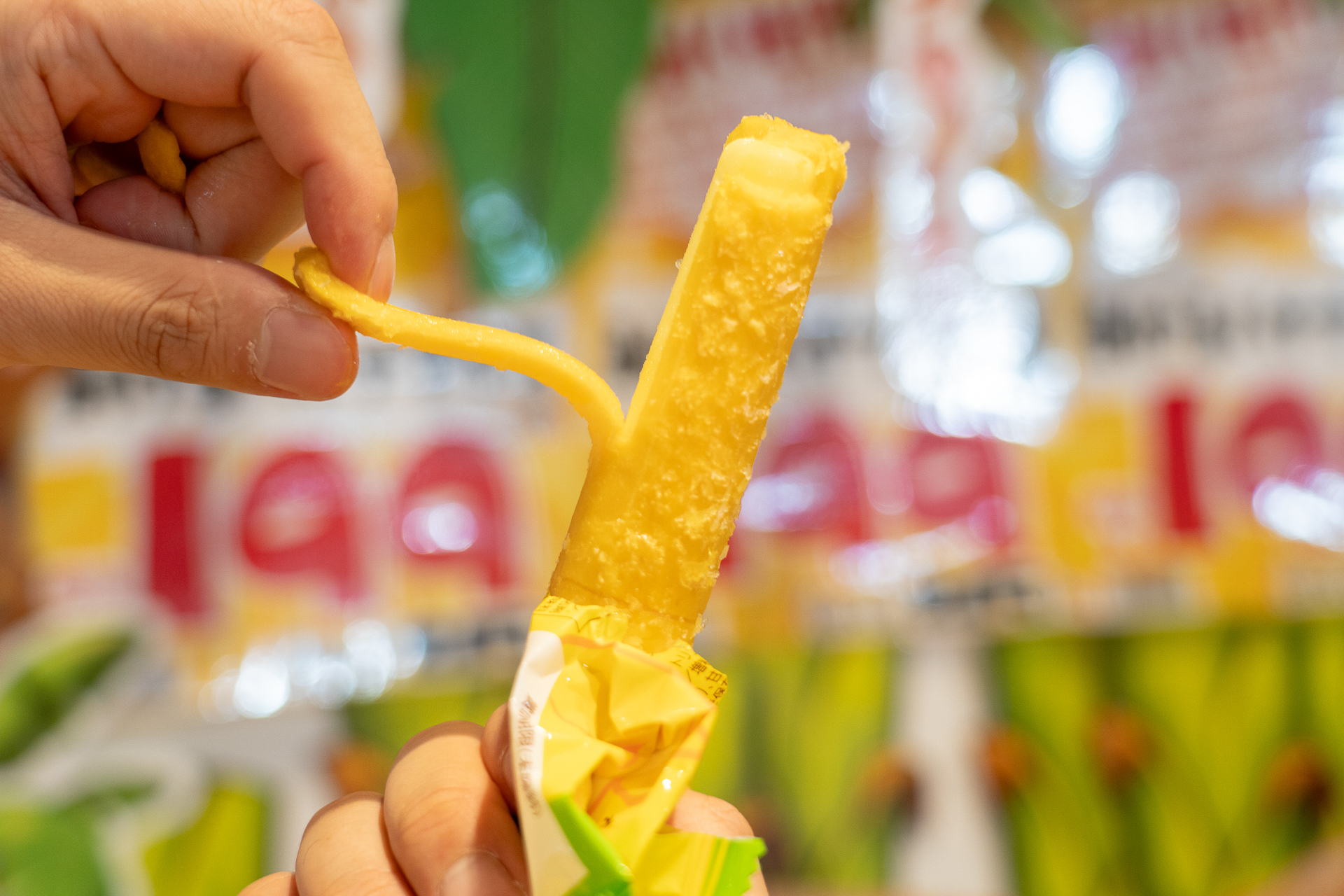 このアイス、ユニークなだけでなくとってもおいしい！