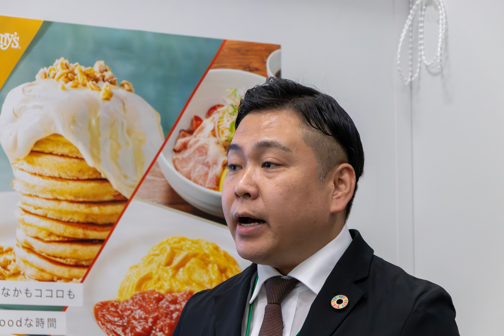 株式会社デニーズジャパン 商品部 部長 須藤良一氏